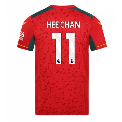 Wolves Hee-chan Hwang #11 Gostujuci Dres 2023-24 Kratak Rukav